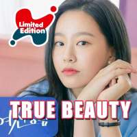 Kang Soo-Jin True Beauty Park Yoo-na True Beauty