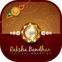 Raksha Bandhan Wishes & Images
