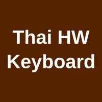 Thai HW Keyboard