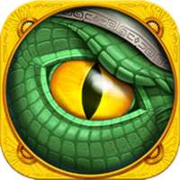 Dragon Eye Game