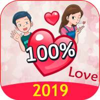 Love Test 2021 Real Calculator