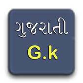 G.k Gujarati on 9Apps