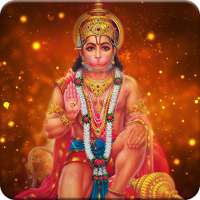 Hanuman Chalisa Audio Ringtone on 9Apps