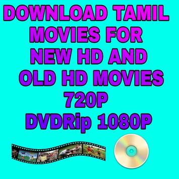 Tamil Latest New Movies and Old Movie For 2019 APK Download 2024