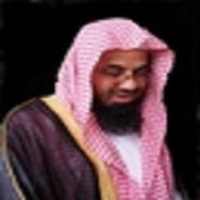 Sheikh Shuraim Qur'an Free MP3