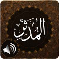Surah Mudathir Audio on 9Apps